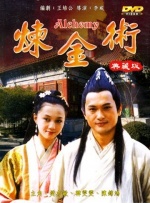 欧美手机在线视频